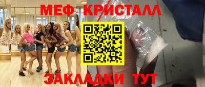 твердый Кумертау