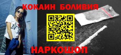 МДПВ Ливны