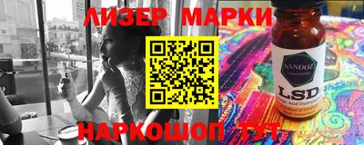прущая мука Ликино-Дулёво
