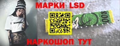 прущая мука Ликино-Дулёво