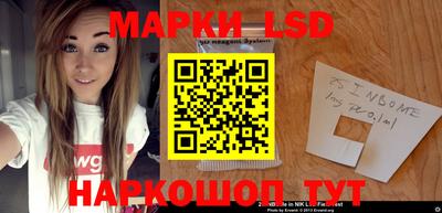 прущая мука Ликино-Дулёво