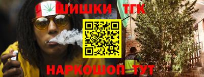 мескалин Лесосибирск