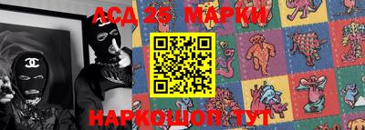 гашишное масло Кулебаки