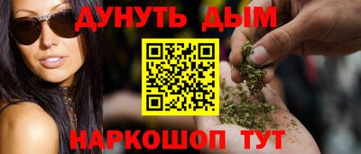 прущая мука Ликино-Дулёво