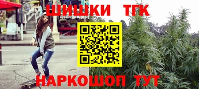 МДПВ Ливны