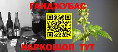 мескалин Кунгур