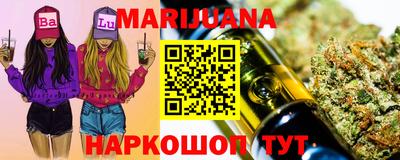 мескалин Лесосибирск