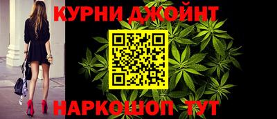 прущая мука Ликино-Дулёво