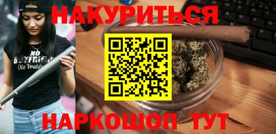 твердый Кумертау