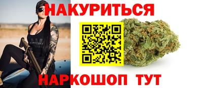 мескалин Кунгур