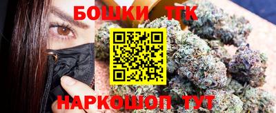 мескалин Кунгур