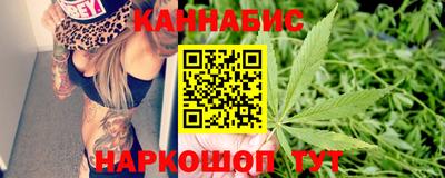 гашишное масло Кулебаки