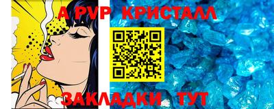 твердый Кумертау