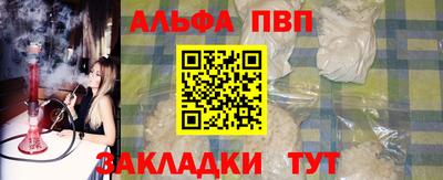 гашишное масло Кулебаки
