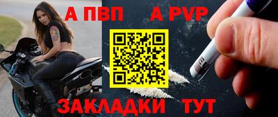 мескалин Кунгур