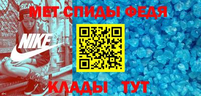 гашишное масло Кулебаки