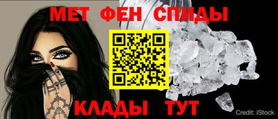 мескалин Лесосибирск