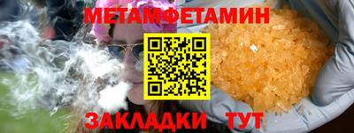 МДПВ Ливны