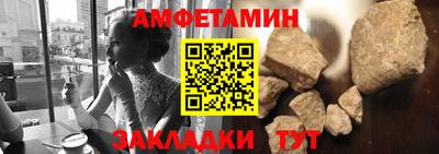 мескалин Кунгур