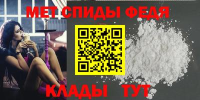 МДПВ Ливны