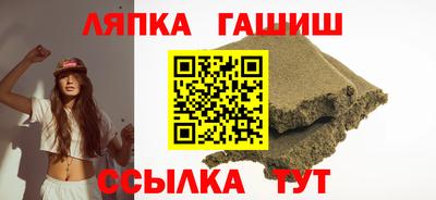 прущая мука Ликино-Дулёво