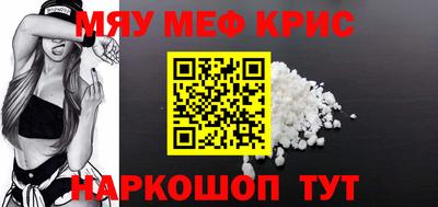 твердый Кумертау