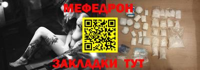 твердый Кумертау