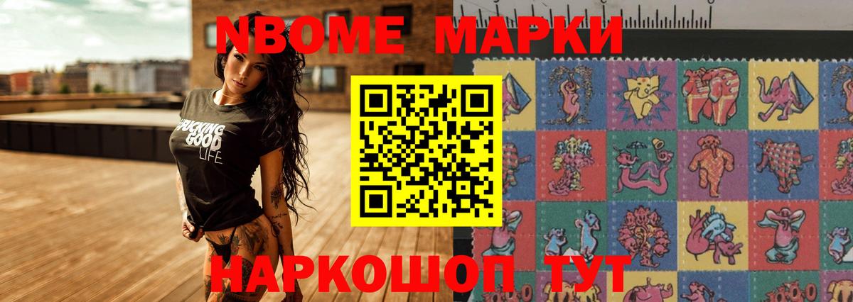 LSD-25 экстази кислота  Лсд 25 экстази кислота  Гусиноозёрск  Лсд 25 экстази  Вход с VPN 